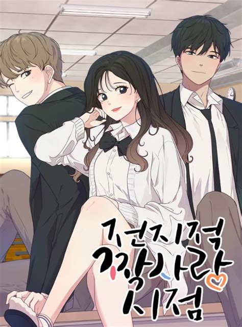 manhwa free online